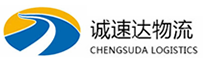 湖州到邹城市物流公司